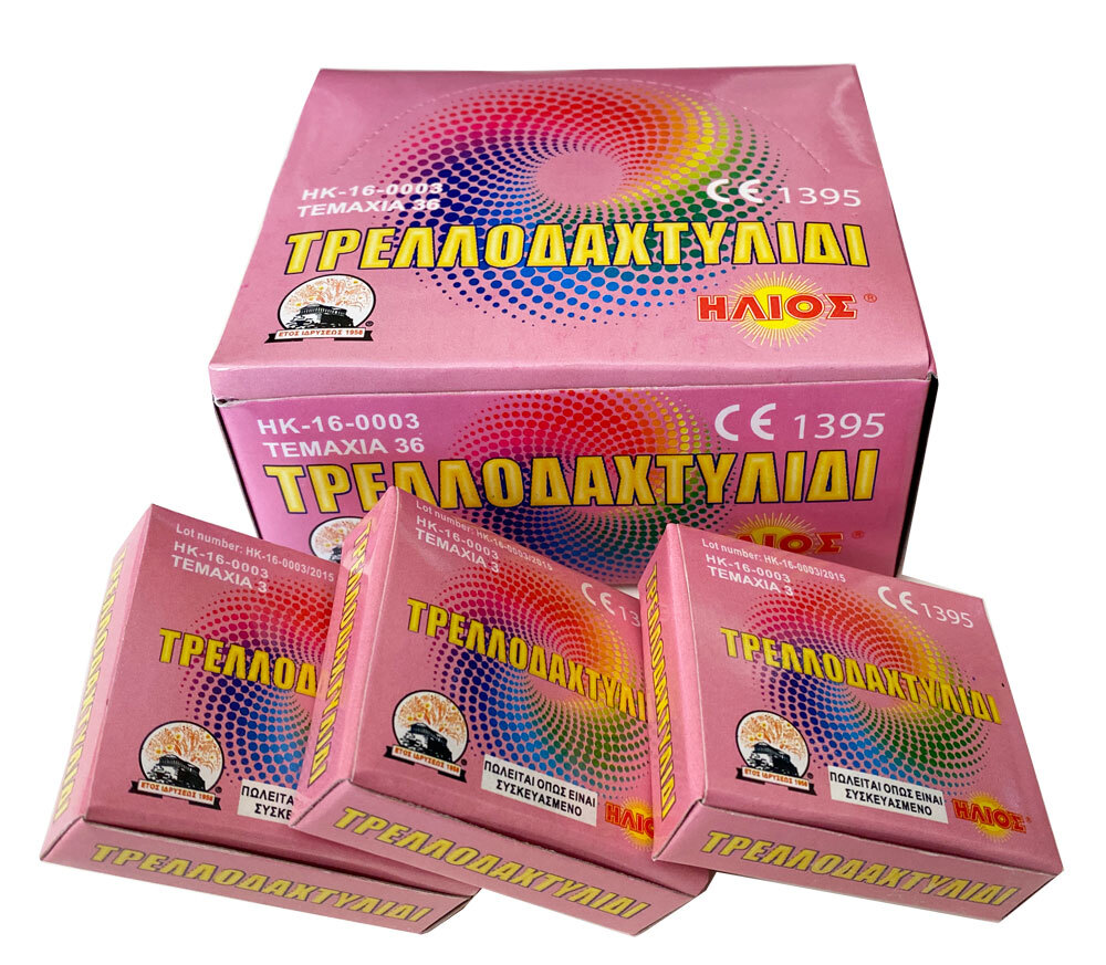 Τρελό Ufo, σβούρα με crackling 12 κουτάκια των 3 τεμ. (τρελό δαχτυλίδι)