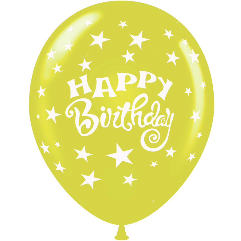 Μπαλόνια 12 ιντσών Happy Birthday  4 χρώματα εκτύπωσης | Συσκευασία 100τεμ 10