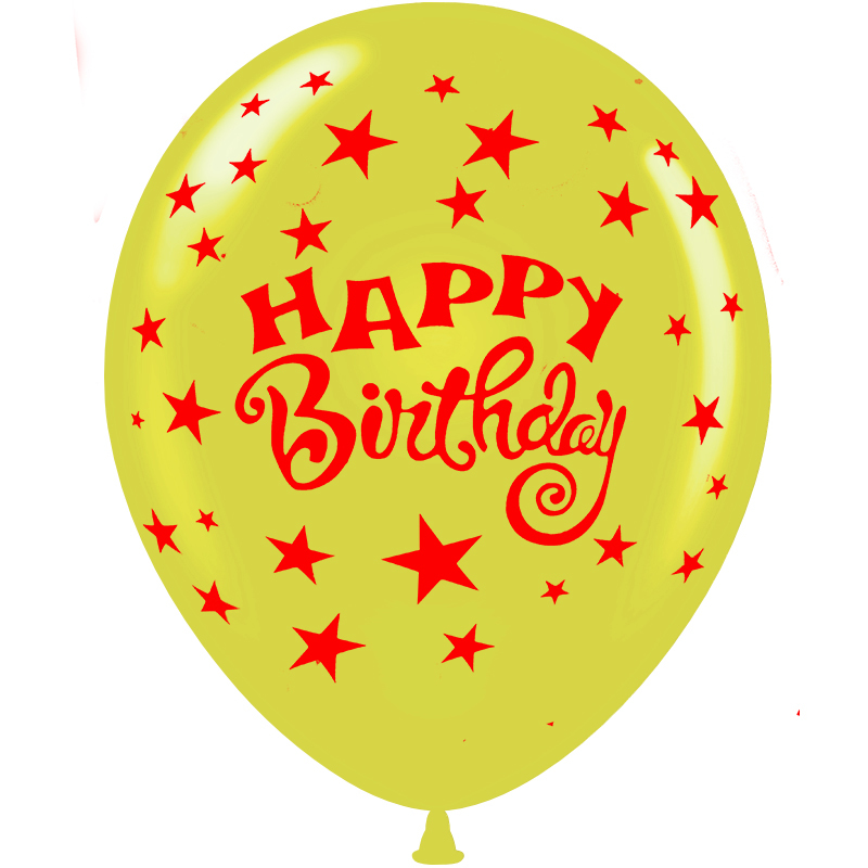 Μπαλόνια 30cm Happy Birthday all around εκτύπωση σε 5 χρώματα (15 τεμάχια σε συσκευασία) 15